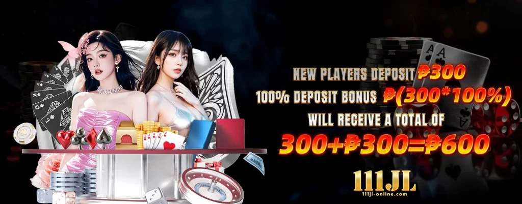 111JL registration page showing a simple and user-friendly sign-up form for new players to create an account and join the platform
